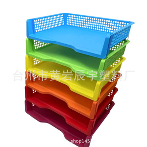 Bandejas de Plástico Apilables para Documentos A4, Organizador de Archivos Multicapa, Organizador de Escritorio, Suministros de Oficina - Product Image 5