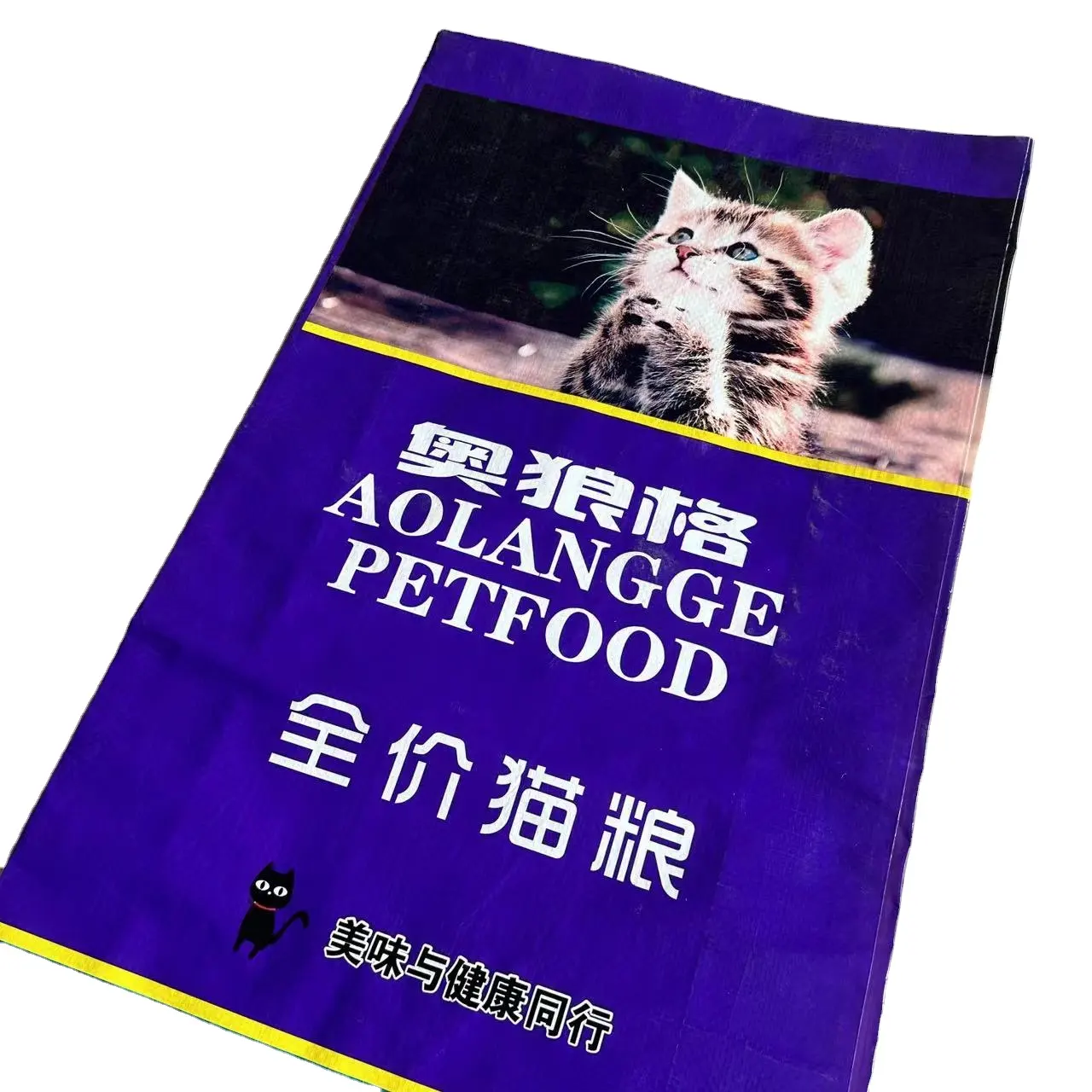 10 kg, 25 kg, 50 kg BOPP laminato per alimenti per animali domestici imballaggio lettiera per gatti, cibo per cani PP tessuto sacchetto di alimentazione animale imballaggio