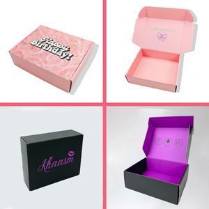 Boîtes d'expédition écologiques pour produits de beauté avec logo personnalisé, cœur rouge, papier gaufré rose, fournisseur d'emballages pour soins personnels, personnalisé - Product Image 6