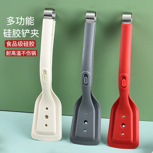 Multi Functional Silicone Spatula Clip Food Grade Heat Resistant For Frying Pan Cooking Utensils - Product Image 1