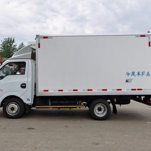 Mini <b>refrigerated</b> <b>truck</b> with refrigerator/freezer, 1.5-ton <b>refrigerated</b> <b>truck</b>, <b>used</b> for urban <b>refrigerated</b> goods transportation - Product Image 5
