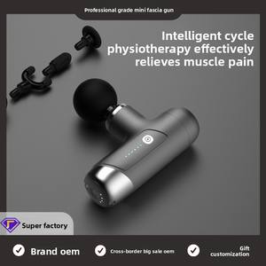 <span class=keywords><strong>Mini</strong></span>-Faszienpistole Wiederaufladbar Bürstenloser Motor 4 Massageköpfe Ganzkörper-Muskelentspannung Tragbarer Taschen-<span class=keywords><strong>Massager</strong></span> - Product Image 5
