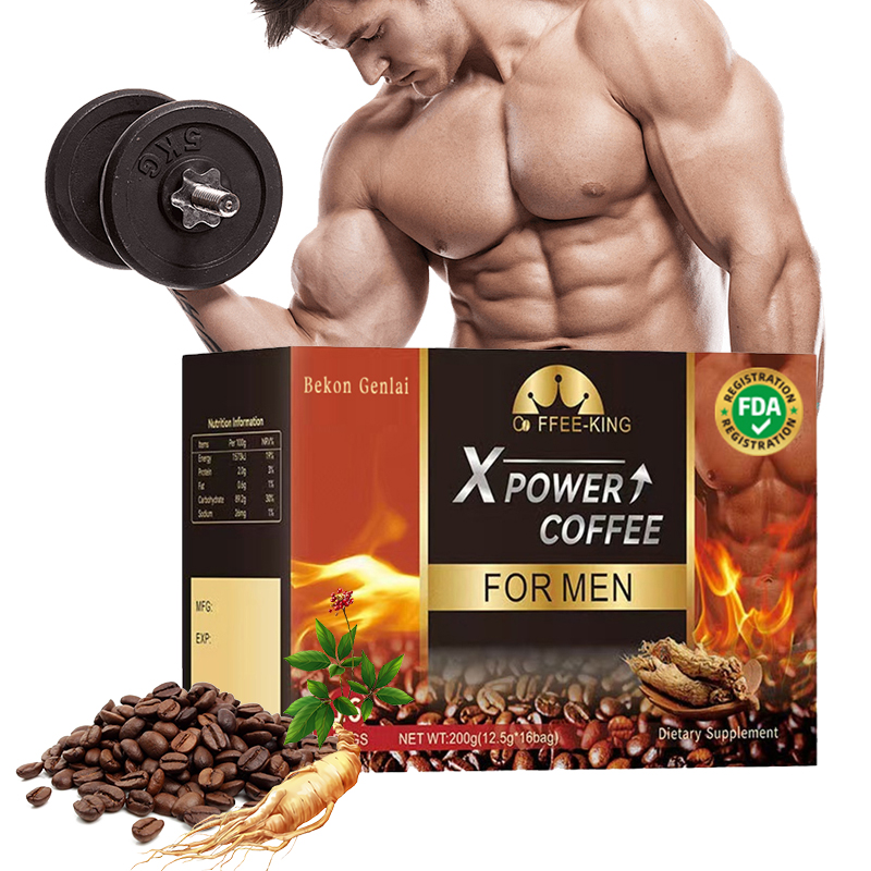 Мака диетическая добавка кетоз кофе XPower сладкий кофе со вкусом сливок-это кофе для здоровья и афродизиака для мужчин