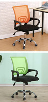 Chaise de bureau moderne confortable pour longues sessions, pivotante avec roulettes, pour e-sport, dortoir, réglable en hauteur, avec cadre chromé, pour atelier