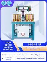 Machine à tresser non informatisée à grande vitesse Jiangsu Yunbian pour cordes et bandes 90-16-2 750W 750kg