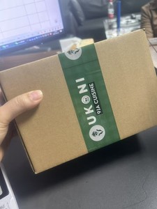 Thứ tự tối thiểu của 10 cuộn biểu tượng tùy chỉnh in <span class=keywords><strong>Bopp</strong></span> Kraft băng nước kích hoạt đồng bằng dệt Duct Băng thương hiệu băng - Product Image 4