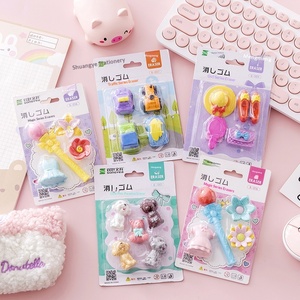 Gomme à effacer détachable en forme de dessin animé, modèle 08X, pour élèves du primaire, cadeau ou prix pour la Fête des Enfants du 1er juin - Product Image 2
