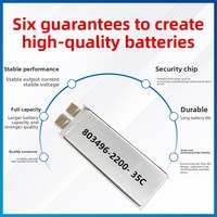 Batterie au lithium cobalt polymère pur 803496 pour allumeur compatible drone, soudeuse par points portable à haut débit Chine -2045 à 1045