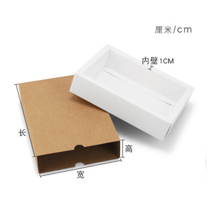 กล่องกระดาษคราฟท์ Zog 350 แกรม แบบพับได้ สำหรับใช้งานทั่วไป - Product Image 1
