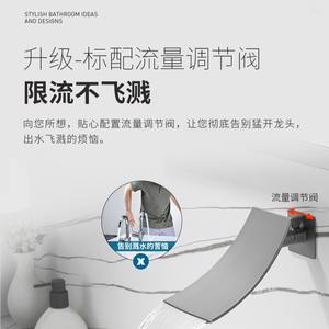 Cabezal de Ducha Empotrado Rectangular con Rociador en Cascada >7.0gpm, Válvula de Cerámica, Aumento de Presión, Conjunto de Ducha Empotrada en Pared, Grifo de Baño - Product Image 6