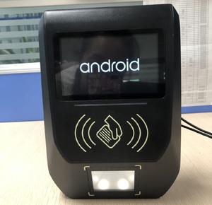Smart City Parking Audio Jack Lector de tarjetas de crédito Emv Bus Ticketing Machine Kiosk con sistema de Tarjeta de Recarga - Product Image 2