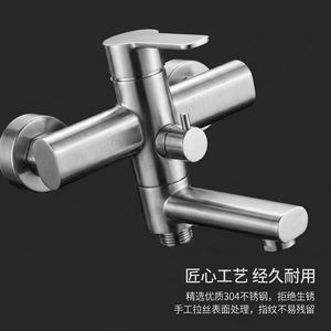 Stainless Steel Shower Set 304 Surface <b>Mounted</b> Three Function Rain <b>Spray</b> Bathroom Shower System - Product Image 4