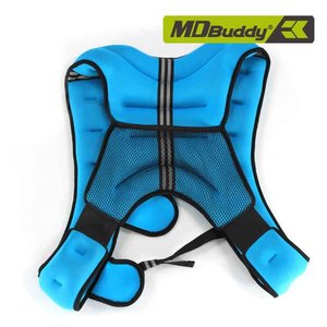 MDBuddy 5kg <span class=keywords><strong>10kg</strong></span> Infinity Exercise Speed Exercise Adjustable Weighted Vest - Product Image 3