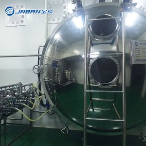 เครื่องอบเม็ดเชื้อราแบบสุญญากาศอย่างต่อเนื่องสำหรับอุตสาหกรรมชีวภาพ - Product Image 6