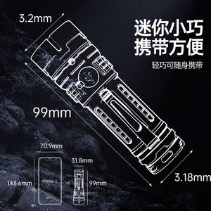 Linterna Olight S2000, 400mAh, recargable, luz blanca Led, para exteriores, emergencia, portátil, Mini, ligera, con clip - Product Image 6