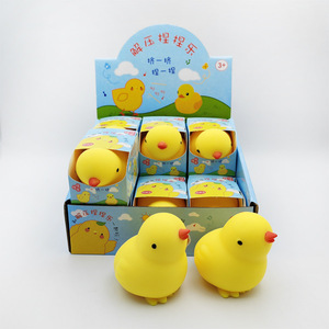 Jouets anti-stress en TPR Jincan, nouveau petit poulet jaune, à pétrir, pour garçons et filles de 5 à 7 ans - Product Image 6