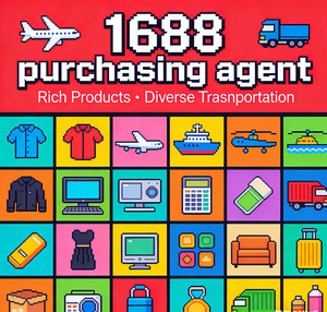 ตัวแทน FTS 1688 สำหรับแพลตฟอร์ม 1688 และตลาดออนไลน์ - ค่าคอมมิชชั่นต่ำ บริการสนับสนุนตลอด 24 ชั่วโมงทุกวัน - Product Image 1