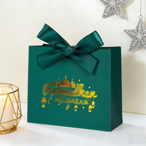Caja de Regalo para Festival de Oriente Medio, Caja de Dulces de Cartón con Estampado Dorado y Verde, con Lazo Decorativo - Product Image 3
