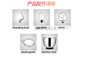 Appareils de cuisson électriques <span class=keywords><strong>pour</strong></span> la cuisine, meilleurs mélangeurs de poudre alimentaire, mélangeur horizontal <span class=keywords><strong>pour</strong></span> poudre alimentaire - Product Image 2