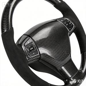 Tela de Fibra de Carbono 100% Tejida Hexagonal Ligera para Ropa de Bebés/Infantes de Fútbol/Soccer - Product Image 2