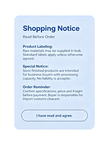รายงานผลการทดสอบโลหะหนักในขวด PET ที่ได้มาตรฐาน PPWR เกรดอาหาร + คุณภาพพรีเมียม สำหรับตลาดสหภาพยุโรป - Product Image 6