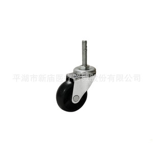 ล้อเดี่ยวซินเมี่ยว ขนาด 5 นิ้ว แบบยึดติด สำหรับอุปกรณ์การแพทย์ - Product Image 2