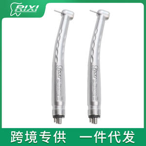 Rixi <b>Dental</b> High Speed <b>Handpiece</b> R6 Spbp B2m4 Four Point Water Jet Anti Backflow Turbine With Led Light Silver - Product Image 5