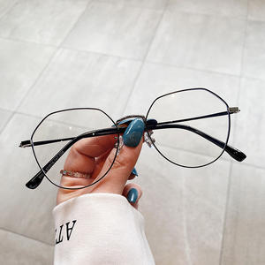 Montures de lunettes irrégulières Qianai, monture intégrale, verres anti-lumière bleue, unisexe, forme ovale G3-20041 - Product Image 2