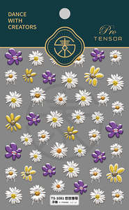 Qianya <span class=keywords><strong>2023</strong></span> <span class=keywords><strong>printemps</strong></span> fleur en relief Relief <span class=keywords><strong>Nail</strong></span> <span class=keywords><strong>Art</strong></span> autocollant marguerite fleurs plastique adhésif décalcomanies pour décorations d'ongles - Product Image 4