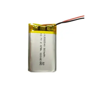 丽宝YJ582540 560mAh 3.7v锂聚合物充电电池美容设备