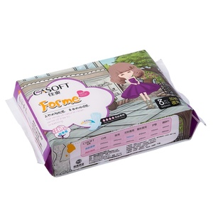 Serviette hygiénique jetable <span class=keywords><strong>Longrich</strong></span> grande taille 410 mm pour la nuit - Product Image 1
