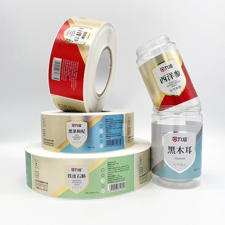 Custom Printed PP Adhesive Sticker Waterproof UV Printing Food Labels for Factory Packaging