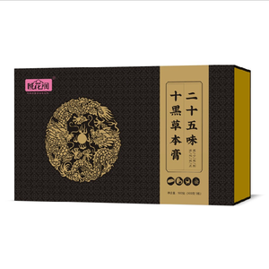 El fabricante imprime cajas de café, bolsas de embalaje, cajas de tarjetas blancas, diseña y produce con impresión de logotipo - Product Image 4