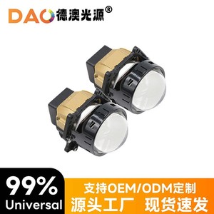 A6 <b>LED</b> <b>Headlight</b> 55W 30000LM 6000K D2S 12V Universal Fit Retrofit Upgrade - Product Image 5