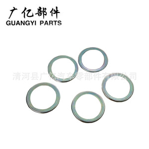 Junta del Tapón de Drenaje del Cárter de Aceite Guangyi Parts 11126-AA000 para el Sistema de Motor Subaru - Product Image 1