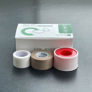 Pita kain bedah warna kulit rumah sakit pita sutra hipoalergenik medis <span class=keywords><strong>durapore</strong></span> - Product Image 2