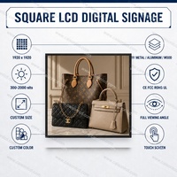 Layar persegi 52.3 inci 975x975mm resolusi Panel LCD 1905x1905 LVDS kompatibel Input Digital luar ruangan