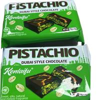 Barre de chocolat au pistache personnalisable, goût sucré, fabrication en gros pour solutions de marques d'entreprise, chocolat halal de Dubaï