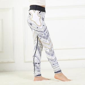 Leggings Deportivos Personalizados para Niñas, Pantalones de Yoga Ajustados, Compre Directamente de la Fábrica de Ropa Infantil de China - Product Image 4