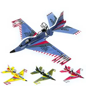 热销小型飞机模型投掷泡沫双翼滑翔机飞行玩具飞机儿童户外运动玩具