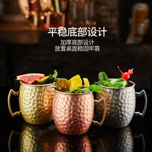 Verre à cocktail Moscow Mule en acier inoxydable martelé plaqué cuivre, ensemble de verres de bar en métal pour les fêtes - Product Image 4