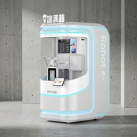 Máquina Expendedora Robótica, Máquina Expendedora de Café Robótica, Máquina Expendedora de Helado Suave Totalmente Automática, Máquina Expendedora de Bolas
