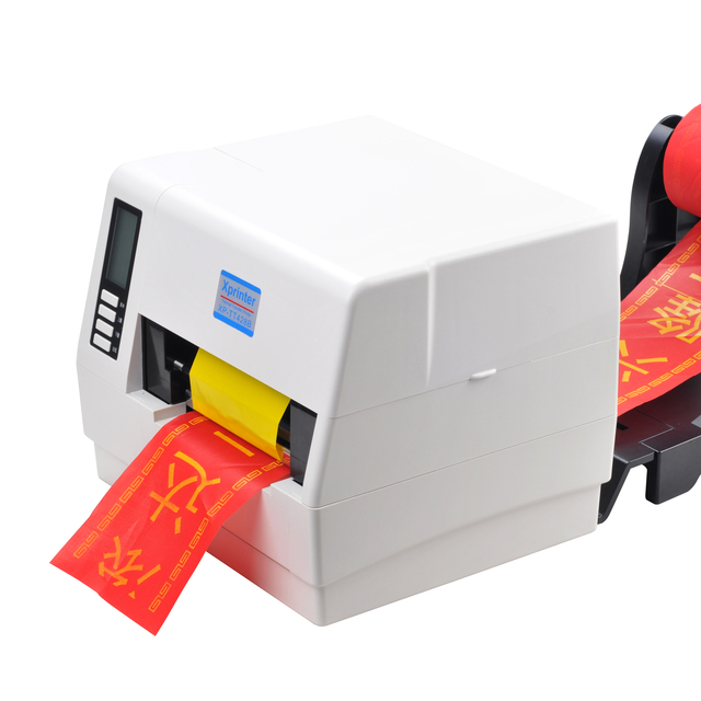 Thermal Transfer Printer Quality Ribbon Support Thermal Labelled Max Print Width 108mm Barcode Printer