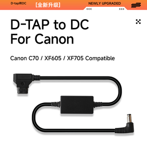 Câble D-TAP vers DC pour Canon C70 / <span class=keywords><strong>XF605</strong></span> / XF705, compatible, en PVC, résistant aux déchirures, avec plusieurs protections - Product Image 2