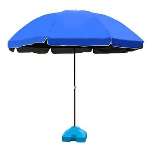 사용자 정의 잎 인쇄 판촉 광고 야외 대형 리조트 PVC 하와이 비치 파라솔 우산 해변 - Product Image 5