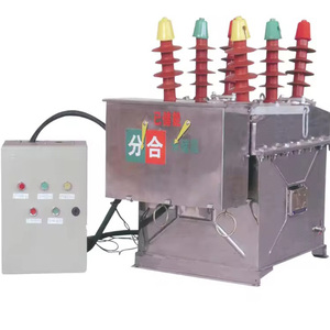 <span class=keywords><strong>Disjoncteur</strong></span> à vide extérieur de haute qualité ZW8-12 630A AC 15KV Interrupteur à vide céramique haute tension 12 capacité de coupure - Product Image 4