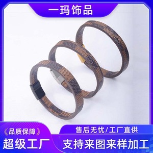Checkered <b>Leather</b> <b>Bracelet</b> Magnetic Clasp 7.5 8.5 9 Inches Geometric Pattern Fashion Cuff Jewelry For Men Women - Product Image 5