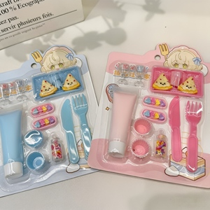 กาวครีม DIY สำหรับทำพวงกุญแจ<span class=keywords><strong>บัตเตอร์เบียร์</strong></span> ของตกแต่งกระเป๋าทำมือ ของเล่นเสริมพัฒนาการ - Product Image 2