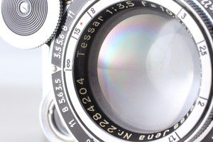 ซูเปอร์ อิคอนต้า เอ <span class=keywords><strong>531</strong></span> 75 พีแอลซี - Product Image 6