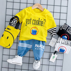 Venta al por mayor de ropa de importación china: Diseños de camisetas con cuello para bebé, trajes de bebé y diseños de cuello para niños de Tailandia. - Product Image 6